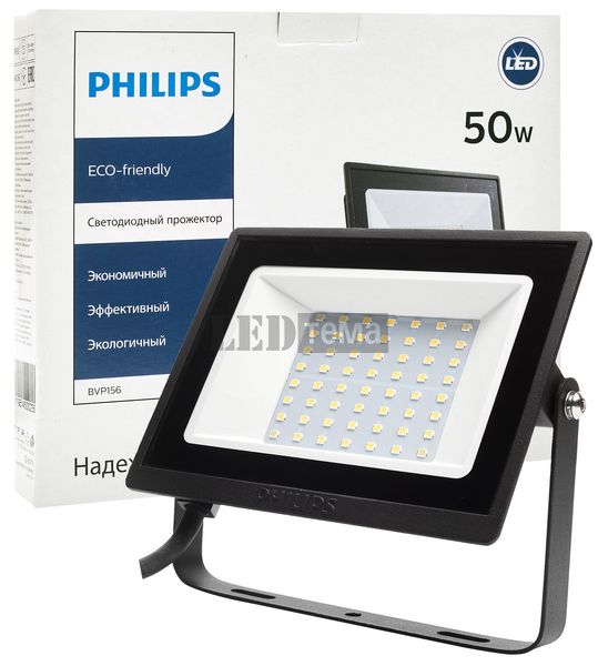 Philips BVP156 LED40/NW 220-240 50W WB (911401829081) Світлодіодний прожектор 911401829081 фото