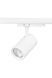 Pixo Large FOOD MEAT 40W MB WHITE 36&deg; трековый светильник для подсветки мяса трехфазный белый Sylvania (0004590) 0004590 фото 2