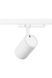 Pixo Large FOOD MEAT 40W MB WHITE 36&deg; трековый светильник для подсветки мяса трехфазный белый Sylvania (0004590) 0004590 фото 4