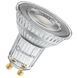 LED PAR16 35 36&deg; DIM S 2,4W 927 GU10 Світлодіодна лампа димована Ledvance (4099854456633) 4099854456633 фото 1