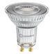 LED PAR16 35 36&deg; DIM S 2,4W 927 GU10 Світлодіодна лампа димована Ledvance (4099854456633) 4099854456633 фото 2