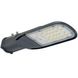 ECO CLASS AREA 827 60W 6600LM GR Ledvance LED светильник для улицы на опору (4058075425453) 4058075425453 фото 1