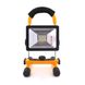 Ліхтар-прожектор W901, 20 LED, 30W, живлення від 3 * 1860, кут повороту 135 °, USB кабель, корпус міцний пластик, Box W901 фото 3