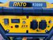 RATO R3000 (3.0 кВт) Італія Генератор Бензиновий, однофазний, Ручний стартер. R3000-G07 фото 7