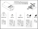 SF FLAT SQ SN 330 P ML 83040 12-19W 3000/4000К Накладной светильник MW CCT перекл. мощ. IP54 LEDVANCE (4099854292712) 4099854292712 фото 8