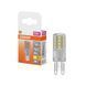 LED PIN 48 320&deg; 4.5W 827 Clear G9 лампа світлодіодна OSRAM (4058075432451) 4058075432451 фото 5