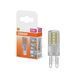 LED PIN 48 320&deg; 4.5W 840 Clear G9 лампа світлодіодна OSRAM (4058075432482) 4058075432482 фото 5