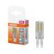LED PIN 48 320&deg; 4.5W 840 Clear G9 лампа світлодіодна OSRAM (4058075432482) 4058075432482 фото 6