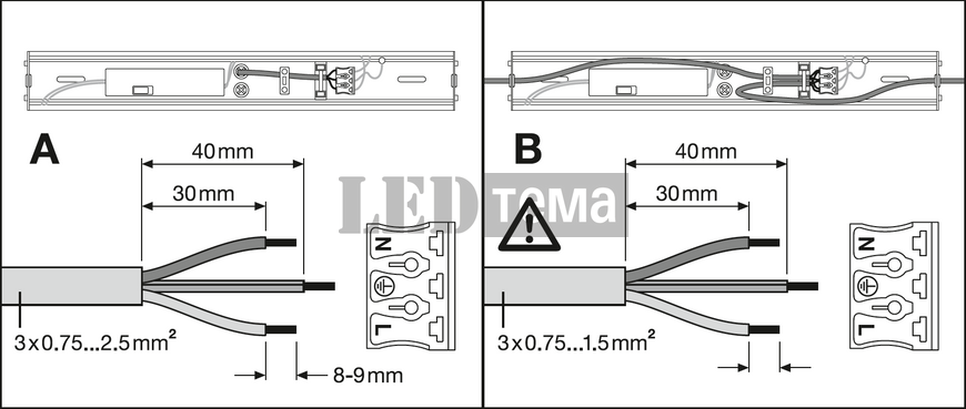 LN MR SN 600 P ML 83040 6-8-11W 3000/4000К Линейный светильник с датчиком CCT перекл. мощ. PIR IP44 LEDVANCE (4099854401817) 4099854401817 фото