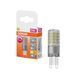 LED PIN 50 320&deg; DIM 4.4W 827 Clear G9 лампа світлодіодна димована OSRAM (4099854247583) 4099854247583 фото 5
