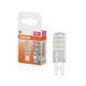 LED PIN 60 320 4.9W 840 Clear G9 лампа світлодіодна OSRAM (4058075840546) 4058075840546 фото 5