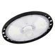 HB SEN P 147W 840 110DEG IP65 Ledvance Світильник для високих стель з датчиком руху та освітленості (4058075603264) 4058075603264 фото 1