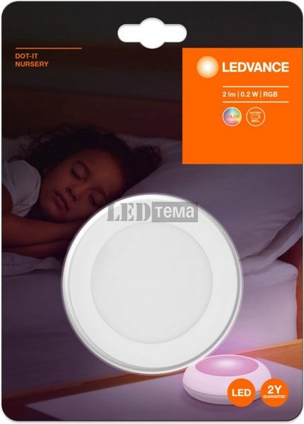 Світильник-нічник Ledvance 0,2 Вт Dot-It Nursery RGB touch click білий на батарейках (4058075575615) 4058075575615 фото