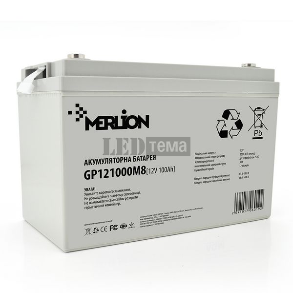 Акумуляторна батарея MERLION AGM GP121000M8 12 V 100 Ah ( 329 x 172 x 218 ) White Q1 GP121000M8 фото