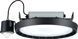 GRANIT IP54 19500LM 840 WB SSA 120W Sylvania Светильник для высоких потолков управляемый (0039770) 0039770 фото 2