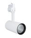 TRACK SP D75 25W/3000K 90RA NFL WT 24&deg; трековый светильник трехфазный белый Ledvance (4058075113442) 4058075113442 фото 1