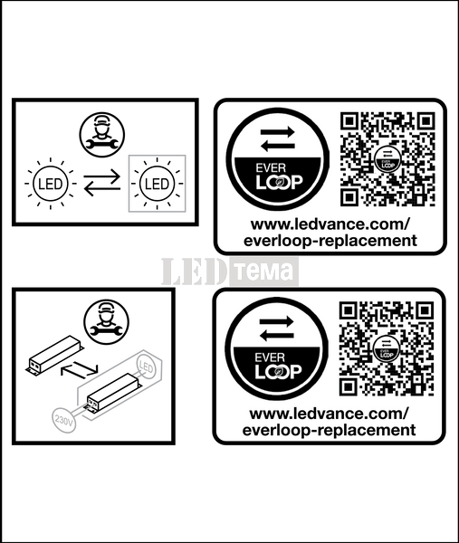 LN INV DI 1500 P 940 PS WT 53-61-63-69W 4000К Офісний світильник перем. потуж. IP20 LEDVANCE (4099854135255) 4099854135255 фото