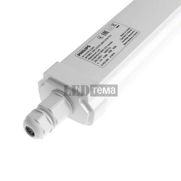 Philips WT066C NW LED36 L1200 PSU TB (911401853897) Светодиодный светильник линейный IP65 911401853897 фото