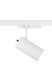 Pixo Zoom TUNE 2000LM 2700-6500 CRI90 DISPLAY WHITE 20W Трековый светильник диммируемый с переключателем температуры цвета Sylvania (0004526) 0004526 фото 3