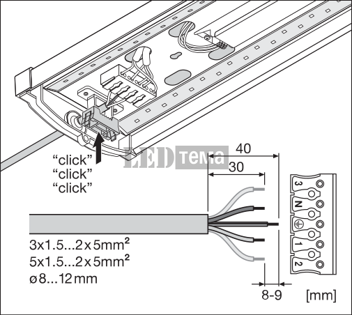 LN SF IP44 1500 P 840 WT 45W 4000К Лінійний світильник LEDVANCE (4058075733138) 4058075733138 фото