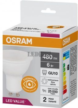 LED MR16 50 6W/830 230V GU5.3 10X1 UA OSRAM Світлодіодна лампа (4058075689206) 4058075689206 фото