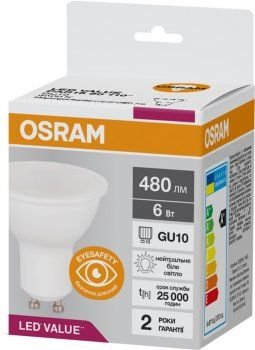 LED MR16 50 6W/830 230V GU5.3 10X1 UA OSRAM Светодиодная лампа (4058075689206) 4058075689206 фото