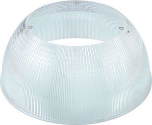 PC Lampshade Transparent For 13/19Klm Sylvania Прозрачный поликарбонатный рефлектор для светильников Granit 13 000 и 19 000 лм. (0039744) 0039744 фото
