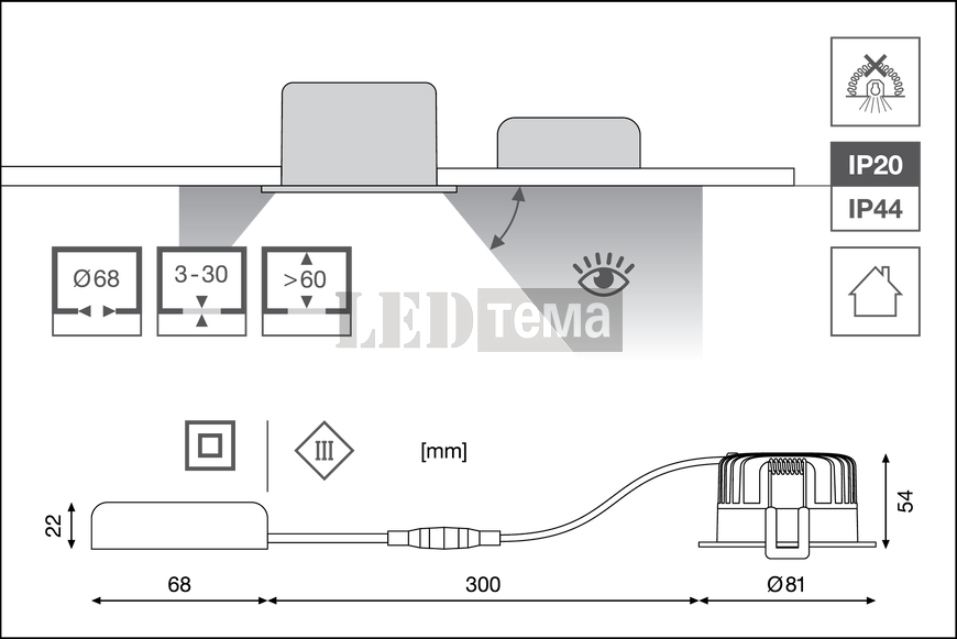 SP DK FIX P 930 PS DIM IP44/IP20 BK 4-6-8W 3000К Точковий світильник TRIAC DIM перем. потуж. LEDVANCE (4058075799868) 4058075799868 фото