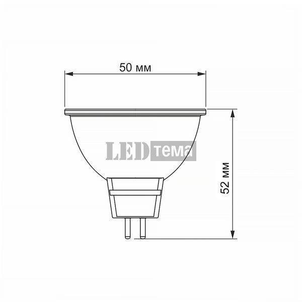 MR16e GU5.3 8W 710лм 4100K AC175-250В 130&deg; светодиодная лампа VIDEX (VL-MR16e-08534) VL-MR16e-08534 фото