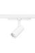 Pixo Small 14W 1700LM 940 NB MB WB DALI WHITE CRI90 24&deg;-36&deg;-54&deg; трековый светильник управляемый трехфазный белый с дополнительными линзами Sylvania (0004558) 0004558 фото 4