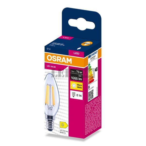 LED Classic B75 Filament 7,5W 2700K CL E14 Светодиодная лампа Osram (4099854568206) 4099854568206 фото