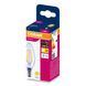 LED Classic B75 Filament 7,5W 2700K CL E14 Светодиодная лампа Osram (4099854568206) 4099854568206 фото 2