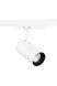 Pixo Zoom 17D-60D On-Board White 24W 2700/4000К Трековый светильник 3P DIM CCT Sylvania (0004524) 0004524 фото 1