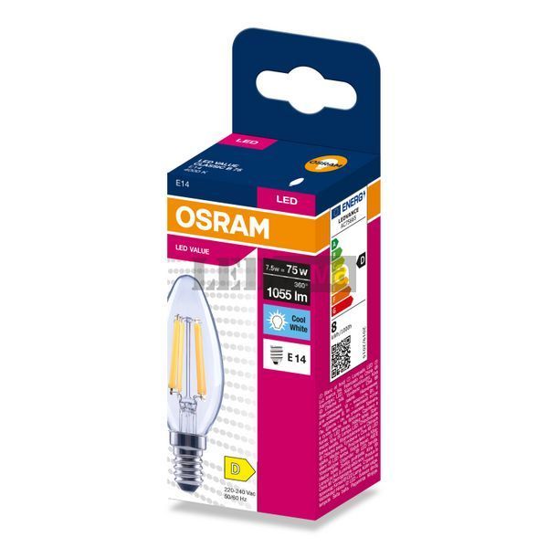 LED Classic B75 Filament 7,5W 4000K CL E14 Світлодіодна лампа Osram (4099854568220) 4099854568220 фото