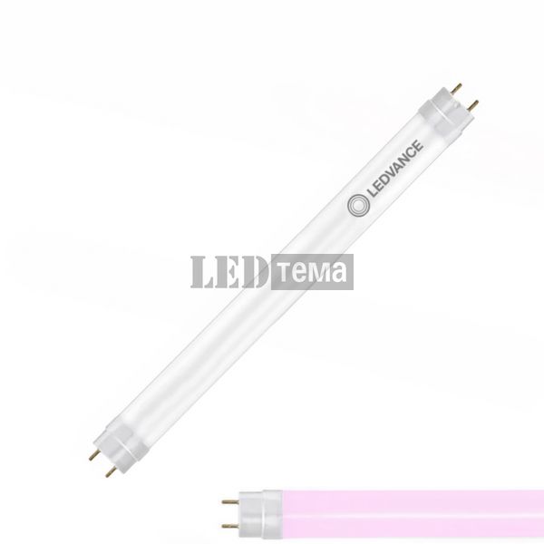 LEDTUBE T8 EM FOOD P 900 7.9W 833 LEDVANCE світлодіодна лампа для підсвітки м'яса (4099854045226) 4099854045226 фото