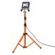 LED WORKLIGHT 1X30W 840 TRIPOD LEDV Прожектор светодиодный переносной на треноге Ledvance (4058075213937) 4058075213937 фото 1