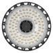 HB P 75W 840 70DEG IP66 PS Ledvance Світильник для високих стель димований 0-10V (4058075844285) 4058075844285 фото 2
