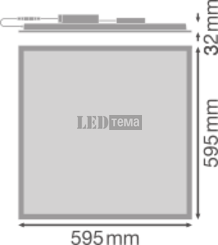 PL FLEX 600 S 840 U19 PS 17-21-25-30W 4000К Светильник панель перекл. мощ. IP40/IP20 LEDVANCE (4099854276507) 4099854276507 фото