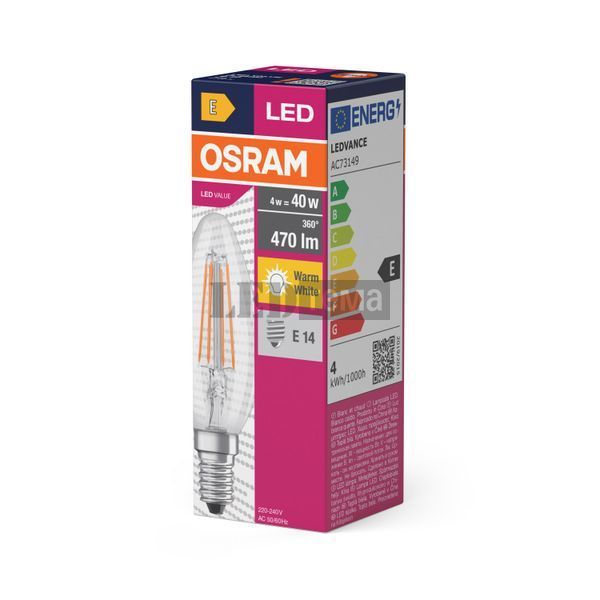 LED Classic B40 300&deg; Filament V 4W 827 CL E14 Светодиодная лампа Osram (4058075438637) 4058075438637 фото