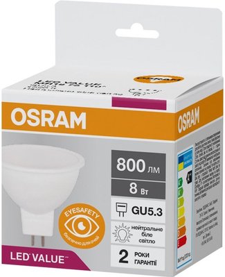 LED MR16 75 8W/840 230V GU5.3 10X1 UA OSRAM Світлодіодна лампа (4058075689459) 4058075689459 фото