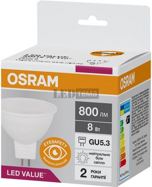 LED MR16 75 8W/840 230V GU5.3 10X1 UA OSRAM Світлодіодна лампа (4058075689459) 4058075689459 фото