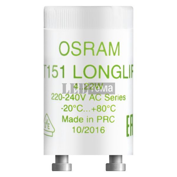 ST 151 LL/220-240 10XBLI2 стартер для люмінесцентних ламп OSRAM (4050300092638) 4050300092638 фото