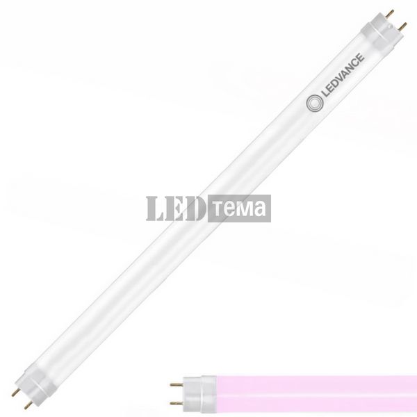 LEDTUBE T8 EM FOOD P 1500 17.9W 833 LEDVANCE світлодіодна лампа для підсвітки м'яса (4099854045127) 4099854045127 фото