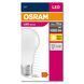 LED VALUE Classic A75 10W 830 230V FR E27 Светодиодная лампа Osram (4058075630239) 4058075630239 фото 5