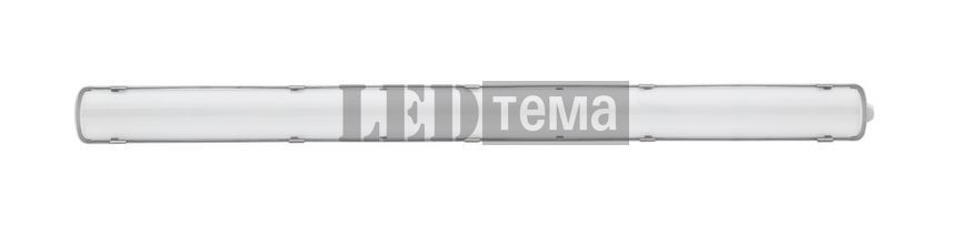 Resisto 1200 IP66 3300-5900LM 865 33,5W Светильник линейный влагозащищенный с переключателем мощности Sylvania (0010449) 0010449 фото