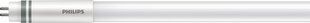 CorePro LEDtube HF 1500mm HE 20.5W 830 T5 Лампа светодиодная Philips (929003774702) 929003774702 фото
