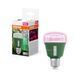 LED Star Grow Lamp T 60 10W Clear E27 лампа світлодіодна фіто для рослин OSRAM (4058075845787) 4058075845787 фото 11