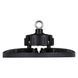 HB P 87W 865 110DEG IP65 Ledvance Светильник для высоких потолков (4058075692848) 4058075692848 фото 3