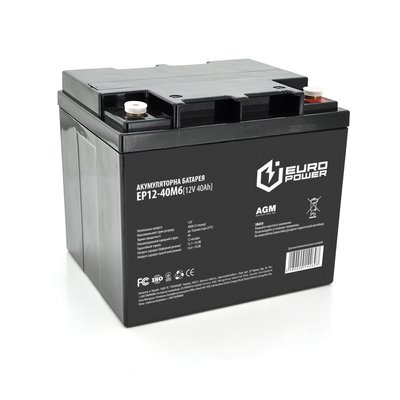 Акумуляторна батарея EUROPOWER AGM EP12-40M6 12 V 40Ah (196 x 165 x 173) Black Q1 EP12-40M6 фото