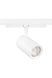 Pixo Large 40W 5050LM 930 NB MB WB DALI WHITE CRI90 24&deg;-36&deg;-54&deg; трековый светильник управляемый трехфазный белый с дополнительными линзами Sylvania (0004564) 0004564 фото 1